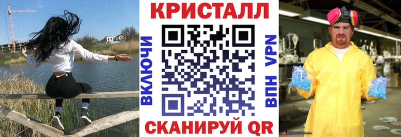 АМФ 97%  KRAKEN ссылка  Заводоуковск 