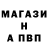 APVP СК КРИС Sherzod Shermatoff