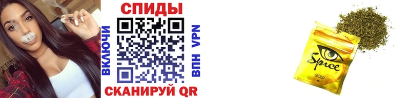 где можно купить наркотик  Заводоуковск  Бутират 1.4BDO 