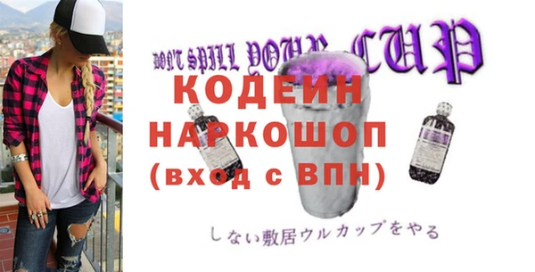 марки lsd Абдулино