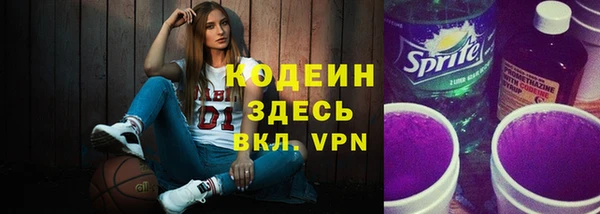 марки lsd Абдулино