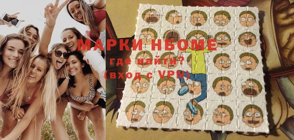хмурый Абинск