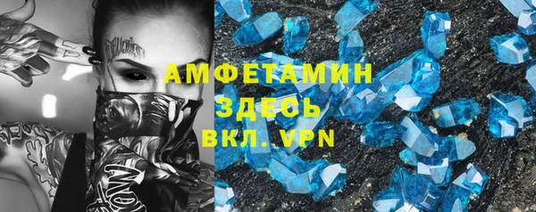 марки lsd Абдулино