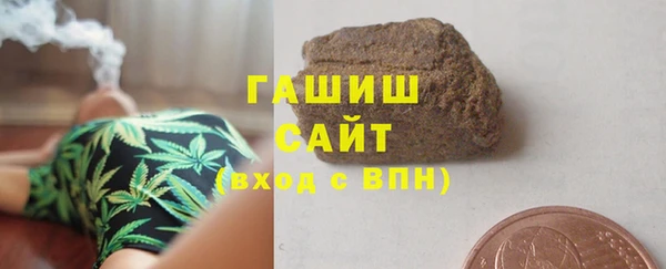 хмурый Абинск