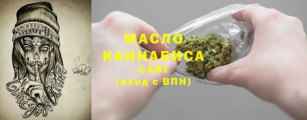 хмурый Абинск
