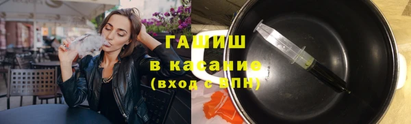 хмурый Абинск