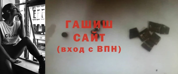 дживик Покров