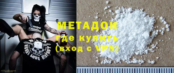 эйфоретик Вуктыл