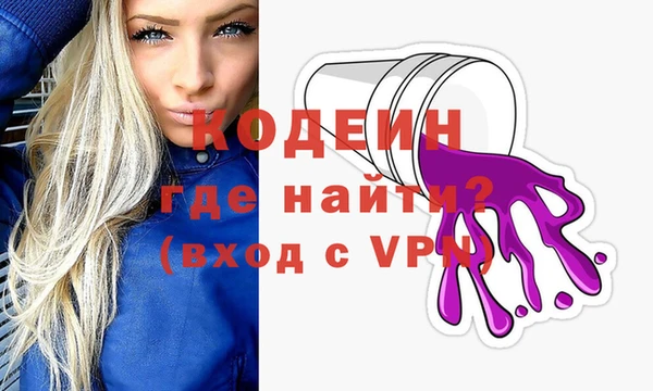 марки lsd Абдулино