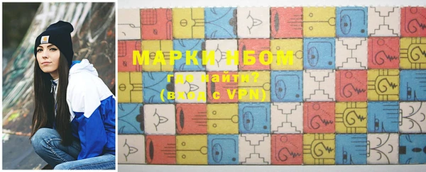 марки lsd Абдулино
