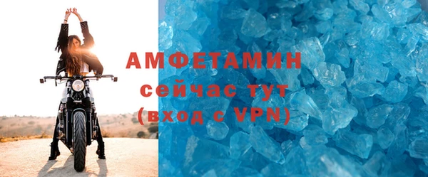 хмурый Абинск