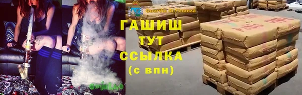 мдпв Покачи