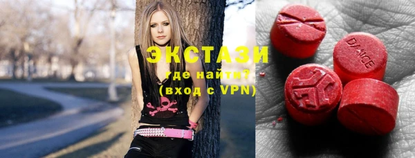 хмурый Абинск