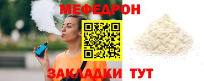 кокаин колумбия Ликино-Дулёво