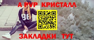 ПСИЛОЦИБИНОВЫЕ ГРИБЫ Ливны