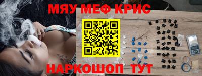 ПСИЛОЦИБИНОВЫЕ ГРИБЫ Ливны