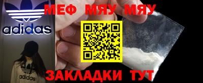 кокаин колумбия Ликино-Дулёво