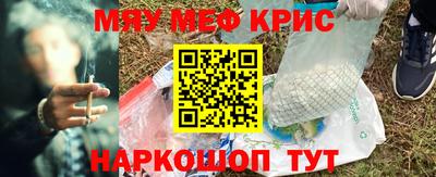 кокаин колумбия Ликино-Дулёво