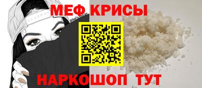 ПСИЛОЦИБИНОВЫЕ ГРИБЫ Ливны