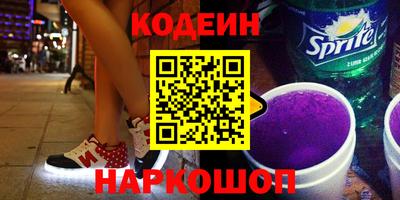 ПСИЛОЦИБИНОВЫЕ ГРИБЫ Ливны