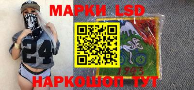 кокаин колумбия Ликино-Дулёво