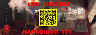кокаин колумбия Ликино-Дулёво