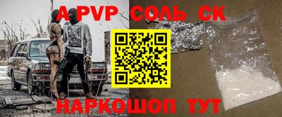 ПСИЛОЦИБИНОВЫЕ ГРИБЫ Ливны