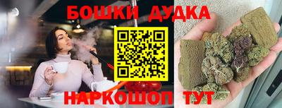 MESCALINE Лесосибирск
