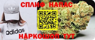 ПСИЛОЦИБИНОВЫЕ ГРИБЫ Ливны