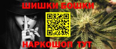 ПСИЛОЦИБИНОВЫЕ ГРИБЫ Ливны