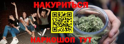 кокаин колумбия Ликино-Дулёво
