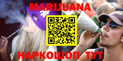 кокаин колумбия Ликино-Дулёво