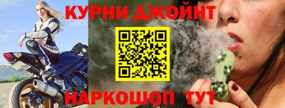 MESCALINE Лесосибирск