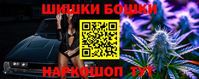 ПСИЛОЦИБИНОВЫЕ ГРИБЫ Ливны