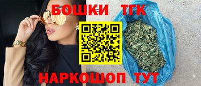 кокаин колумбия Ликино-Дулёво