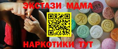 кокаин колумбия Ликино-Дулёво