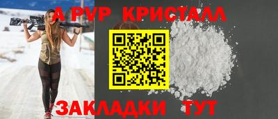 ПСИЛОЦИБИНОВЫЕ ГРИБЫ Ливны
