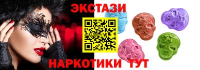 кокаин колумбия Ликино-Дулёво