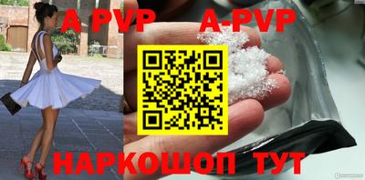 кокаин колумбия Ликино-Дулёво