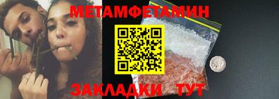 ПСИЛОЦИБИНОВЫЕ ГРИБЫ Ливны