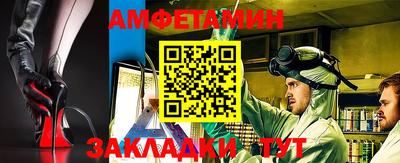 кокаин колумбия Ликино-Дулёво