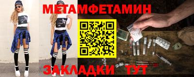 кокаин колумбия Ликино-Дулёво