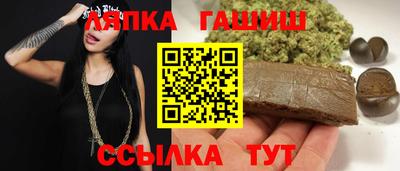 кокаин колумбия Ликино-Дулёво
