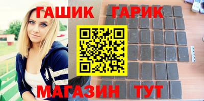 MESCALINE Лесосибирск