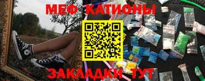 ПСИЛОЦИБИНОВЫЕ ГРИБЫ Ливны