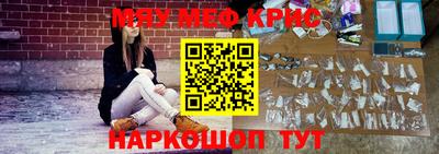 кокаин колумбия Ликино-Дулёво