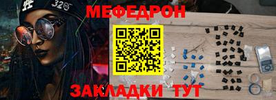 ПСИЛОЦИБИНОВЫЕ ГРИБЫ Ливны