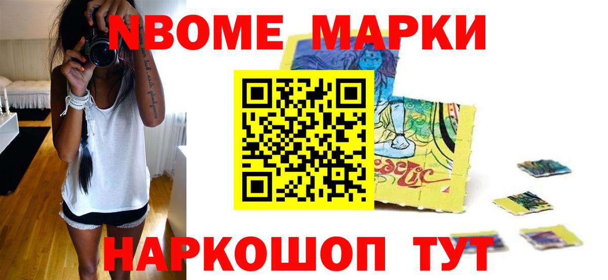 Лсд 25 экстази ecstasy  Вход с VPN  Заводоуковск  ЛСД экстази  ЛСД экстази кислота 