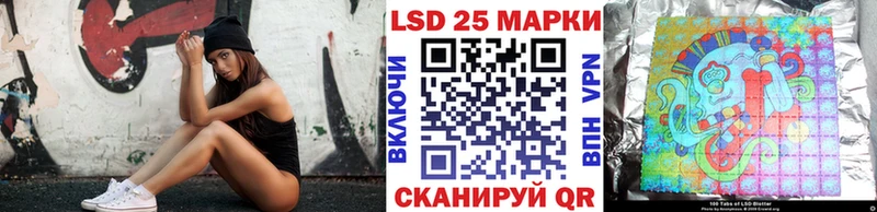 Марки N-bome 1,8мг Заводоуковск